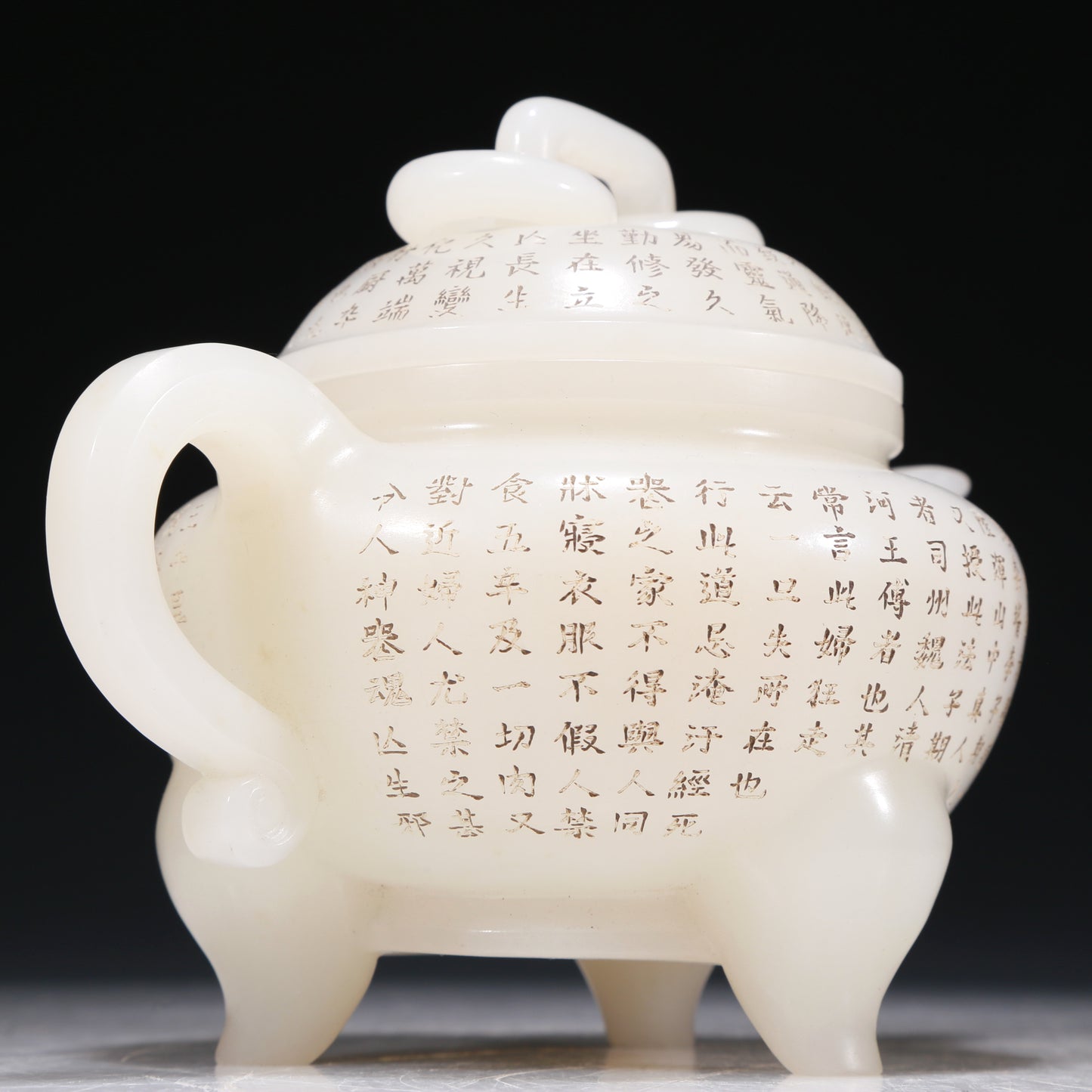 A Marvelous White Jade 'Poem' Tripod Ewer