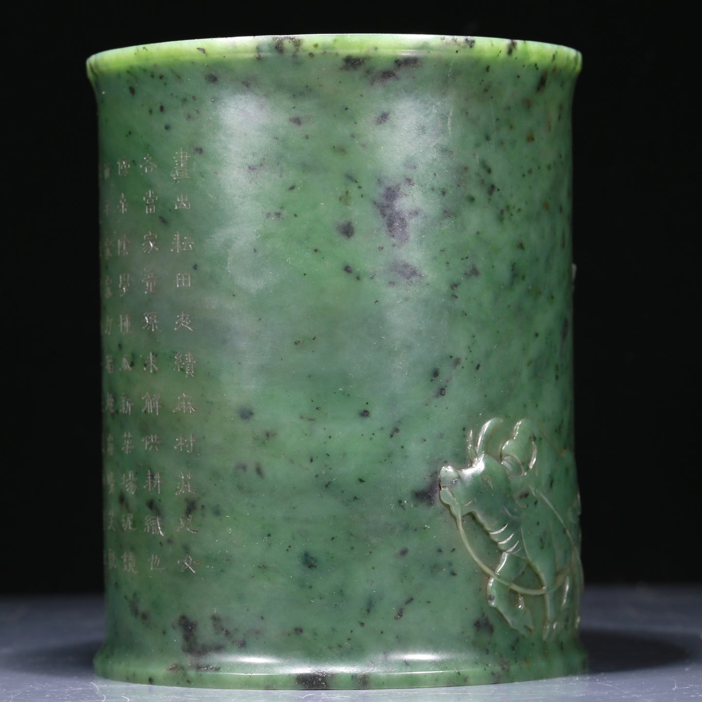 An Exquisite Jasper 'Herding' Brush Pot With Poem Inscriptions