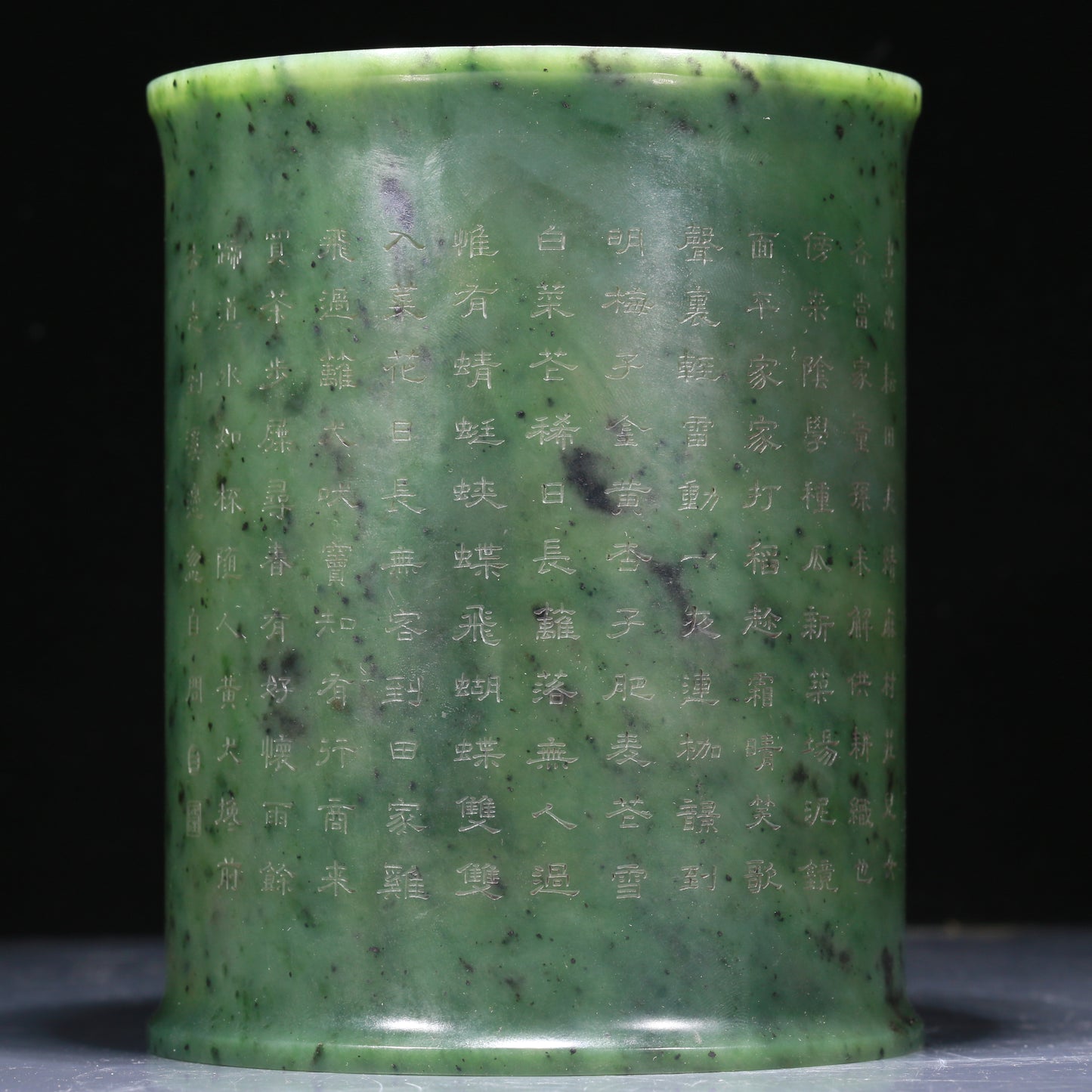 An Exquisite Jasper 'Herding' Brush Pot With Poem Inscriptions