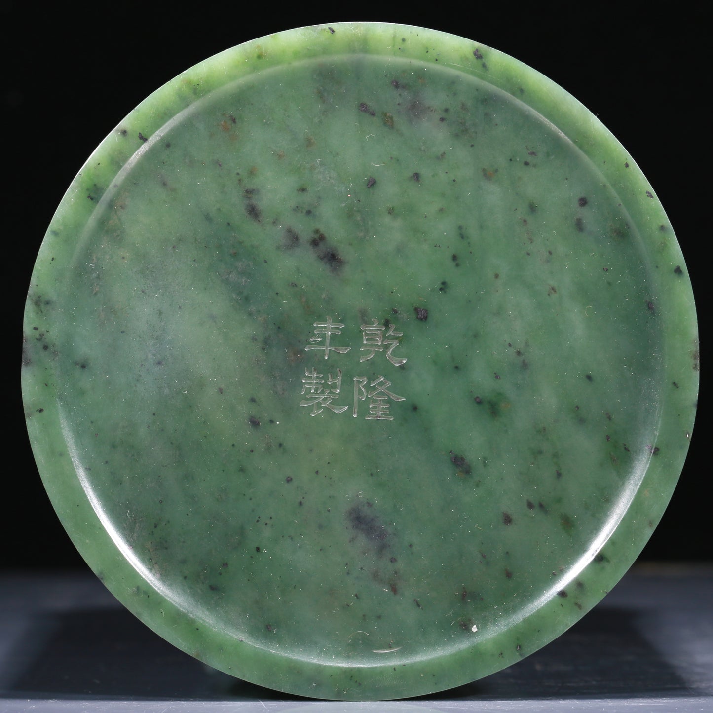 An Exquisite Jasper 'Herding' Brush Pot With Poem Inscriptions