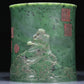 An Exquisite Imperial Jasper 'Figure' Brush Pot With Poem Inscriptions