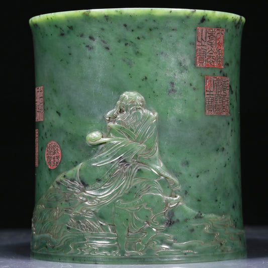 An Exquisite Imperial Jasper 'Figure' Brush Pot With Poem Inscriptions