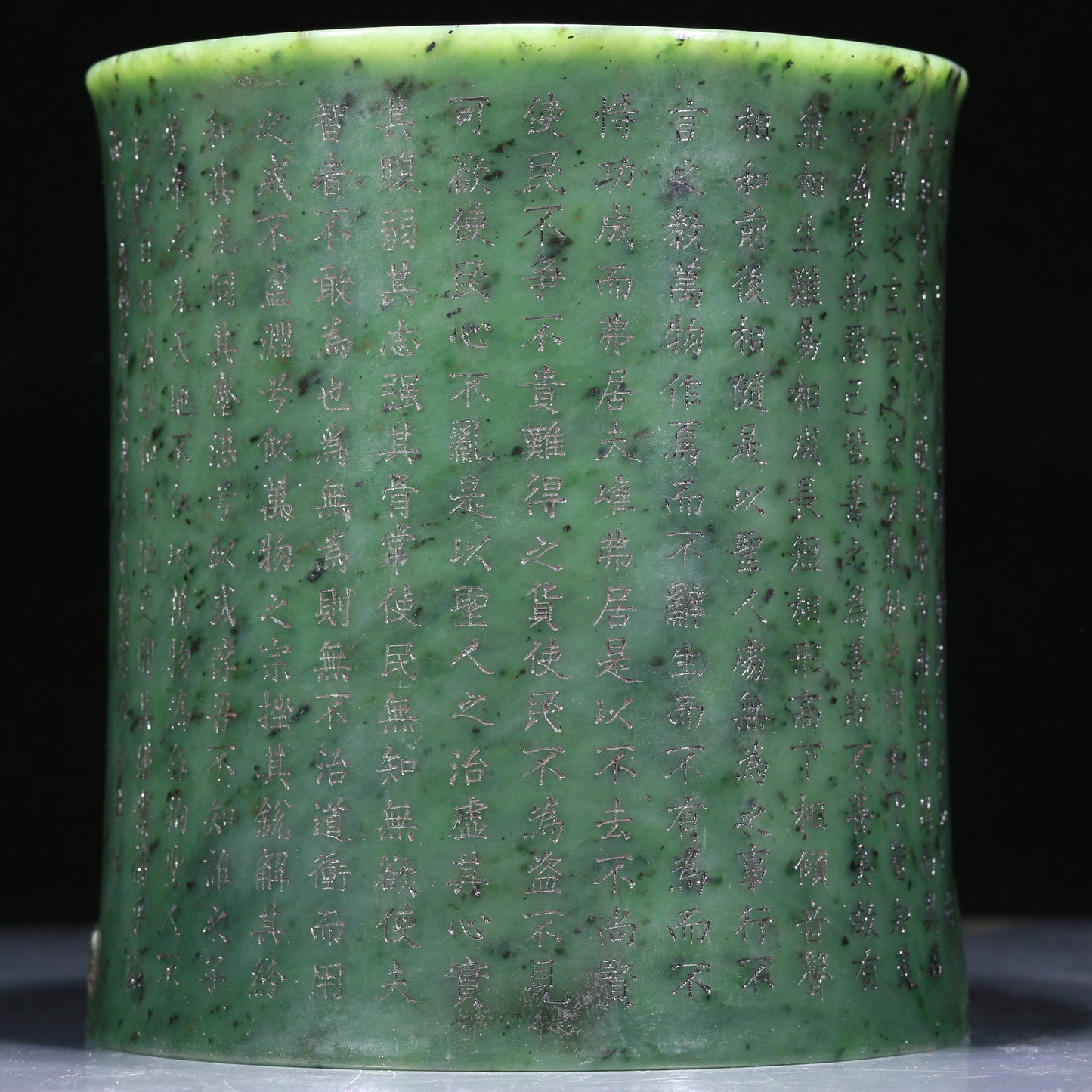 An Exquisite Imperial Jasper 'Figure' Brush Pot With Poem Inscriptions