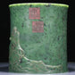 An Exquisite Imperial Jasper 'Figure' Brush Pot With Poem Inscriptions