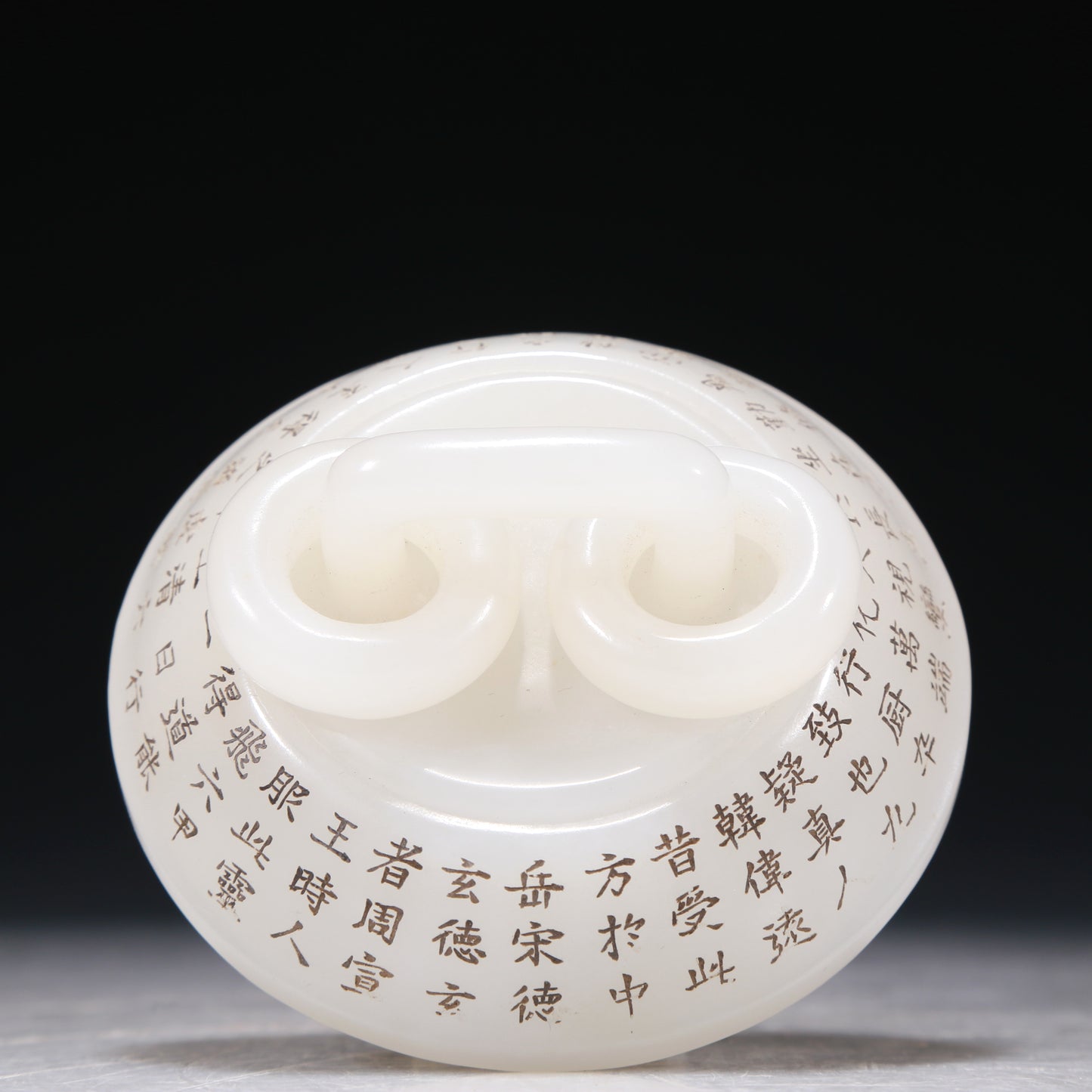 A Marvelous White Jade 'Poem' Tripod Ewer