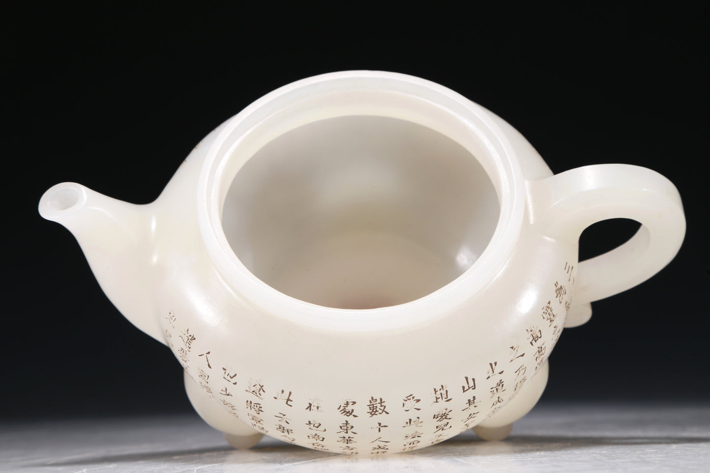 A Marvelous White Jade 'Poem' Tripod Ewer