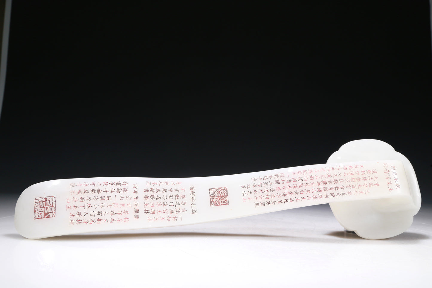 A Marvelous White Jade Gem-Inlaid 'Figure' Ruyi Scepter With Poem Inscriptions