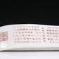 A Marvelous White Jade Gem-Inlaid 'Figure' Ruyi Scepter With Poem Inscriptions