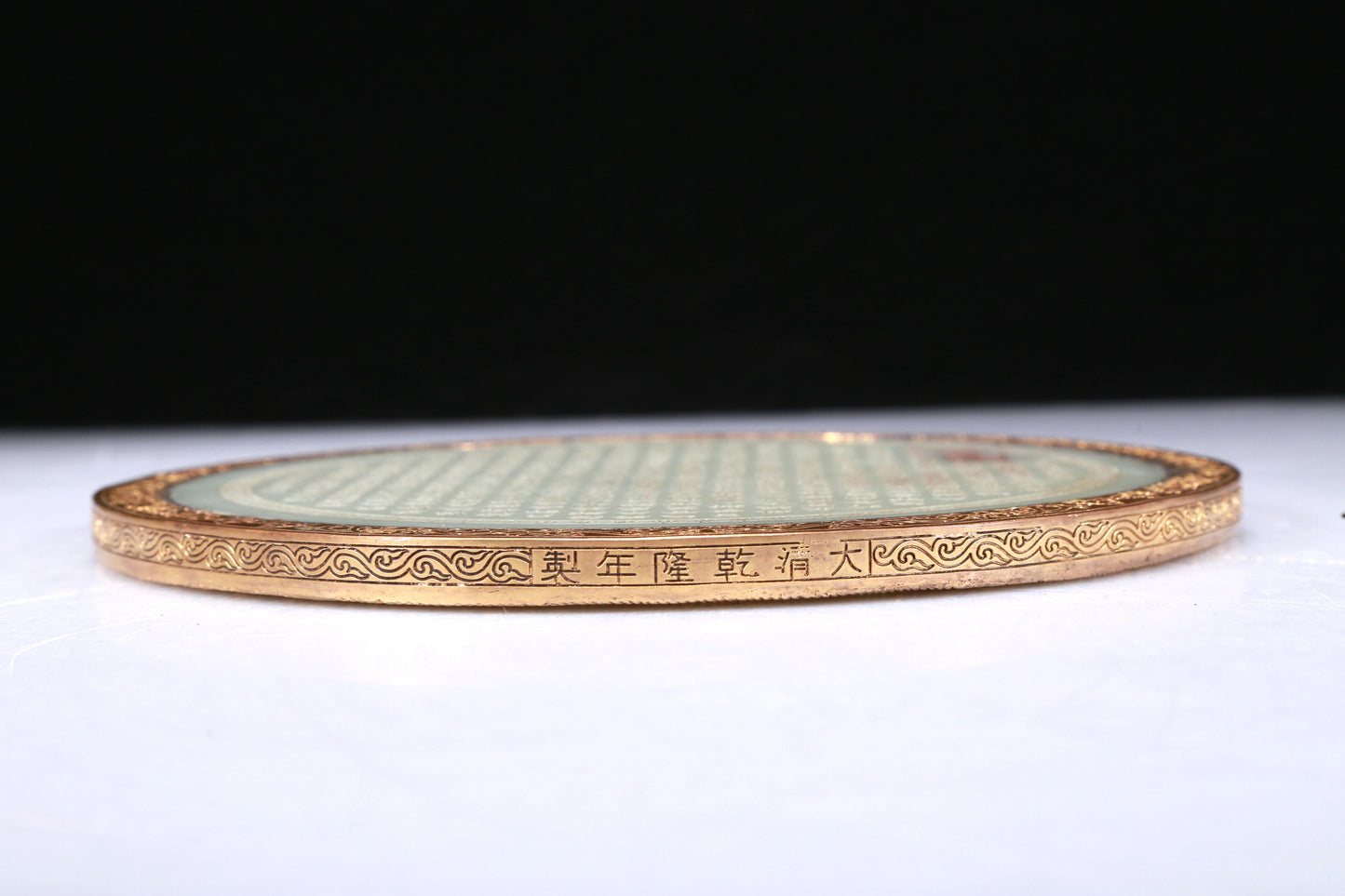 A Fabulous Cloisonne White Jade-Inlaid 'Landscape' Table Screen With Imperial Poem Inscriptions From Qianlong Period