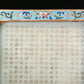 A Fabulous Cloisonne White Jade-Inlaid 'Figure' Table Screen With Imperial Poem Inscriptions From Qianlong Period