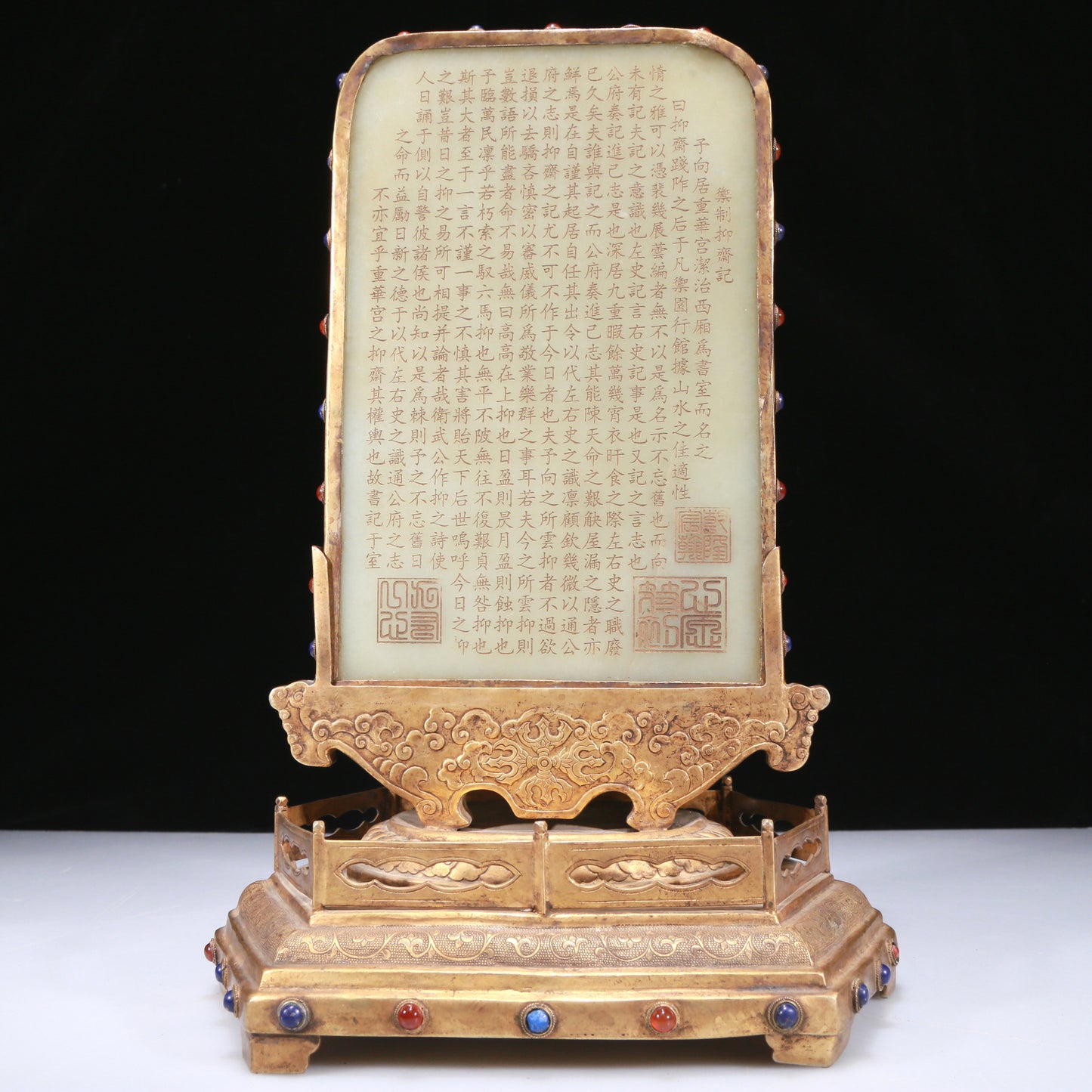 A Fabulous Gilt-Bronze White Jade-Inlaid 'Landscape' Table Screen With Poem Inscriptions