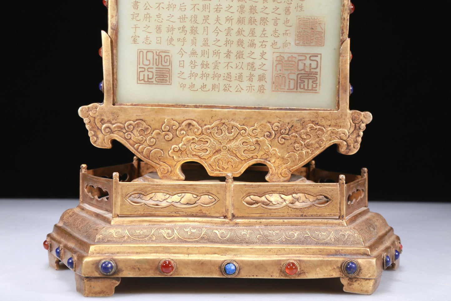 A Fabulous Gilt-Bronze White Jade-Inlaid 'Landscape' Table Screen With Poem Inscriptions