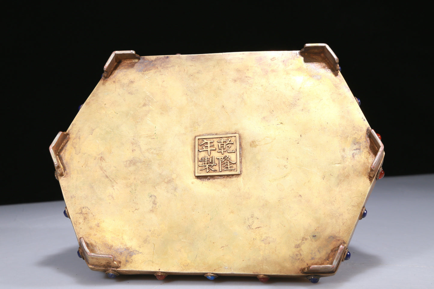 A Fabulous Gilt-Bronze White Jade-Inlaid 'Landscape' Table Screen With Poem Inscriptions