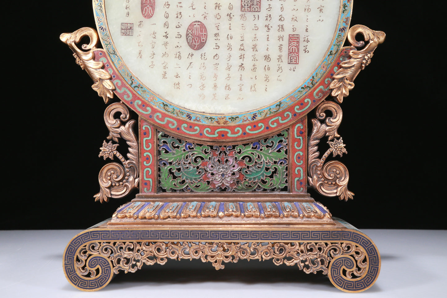 An Exquisite Imperial Cloisonne White Jade-Inlaid 'Dragon& Auspicious Cloud' Table Screen With Imperial Poem Inscriptions From Qianlong Period