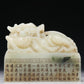 A Marvelous White Jade 'Dragon' Seal With Poem Inscriptions