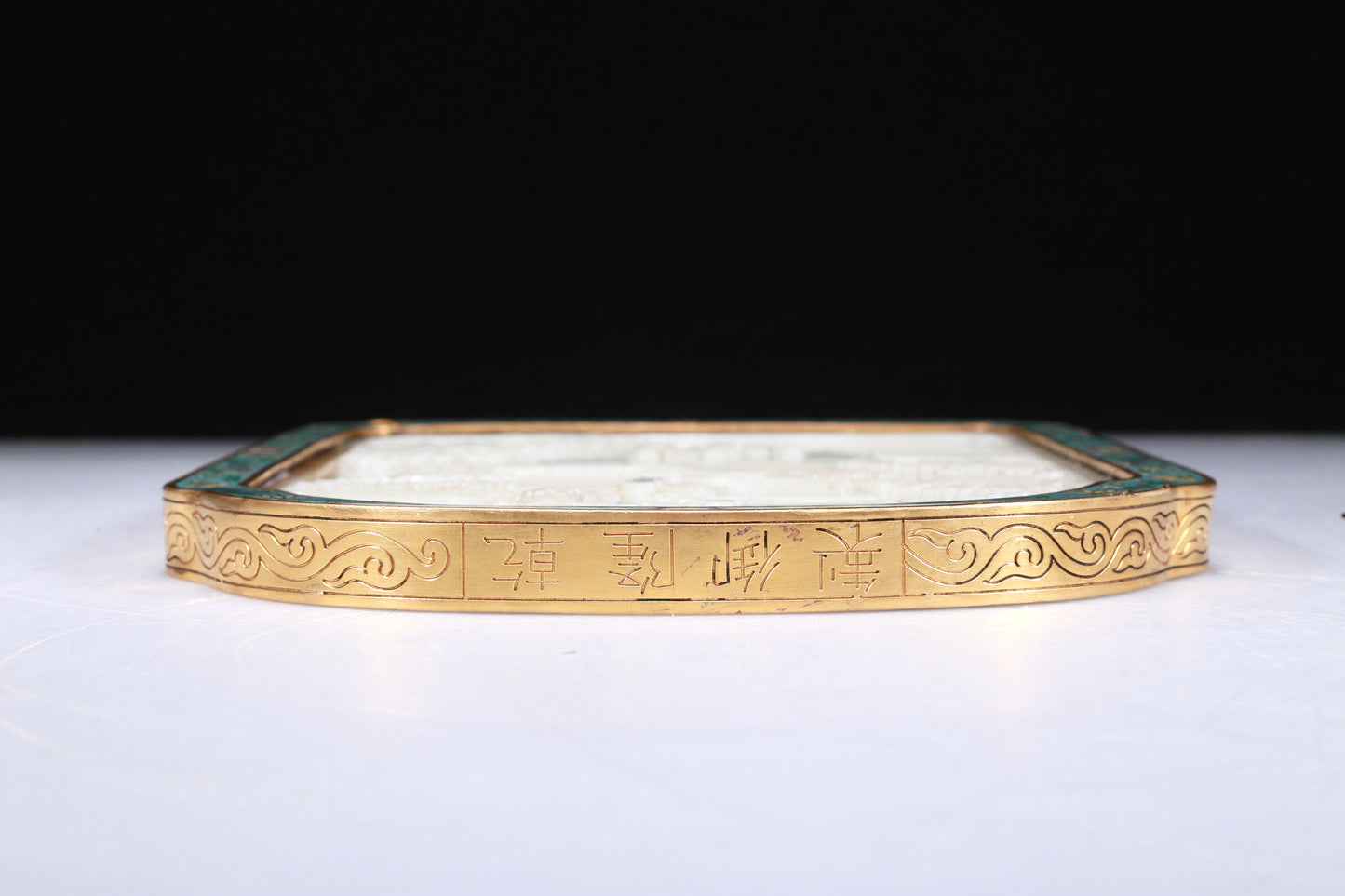 A Fabulous Imperial Cloisonne White Jade-Inlaid 'Landscape& Figure' Table Screen With Poem Inscriptions