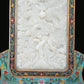 An Exquisite Imperial Cloisonne White Jade-Inlaid 'Dragon& Auspicious Cloud' Table Screen With Imperial Poem Inscriptions From Qianlong Period