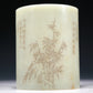 A Marvelous White Jade 'Pine, Bamboo, Plum Blossom' Brush Pot With Poem Inscriptions