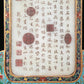 An Exquisite Imperial Cloisonne White Jade-Inlaid 'Dragon& Auspicious Cloud' Table Screen With Imperial Poem Inscriptions From Qianlong Period