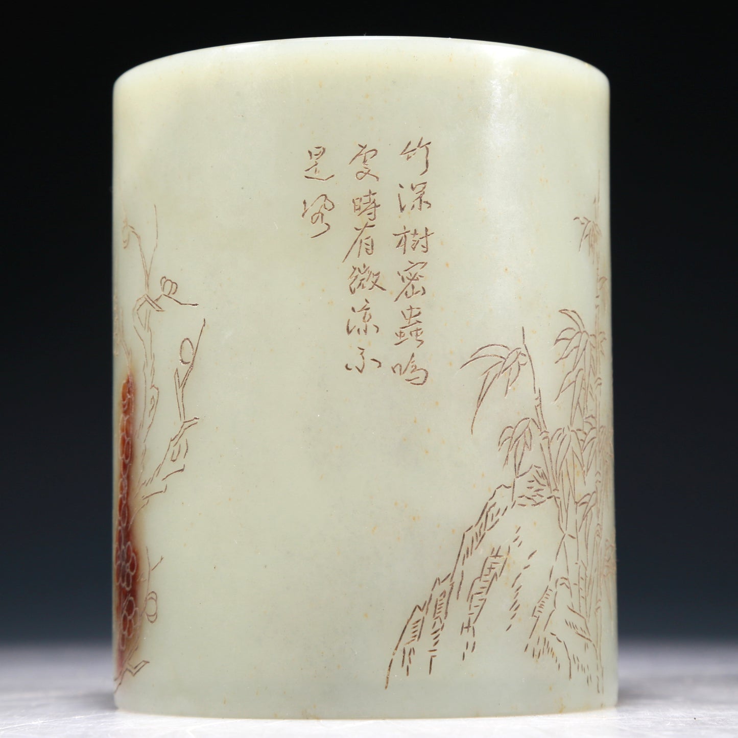 A Marvelous White Jade 'Pine, Bamboo, Plum Blossom' Brush Pot With Poem Inscriptions