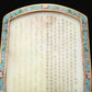 An Exquisite Imperial Cloisonne White Jade-Inlaid 'Dragon& Auspicious Cloud' Table Screen With Poem Inscriptions