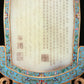 An Exquisite Imperial Cloisonne White Jade-Inlaid 'Dragon& Auspicious Cloud' Table Screen With Poem Inscriptions