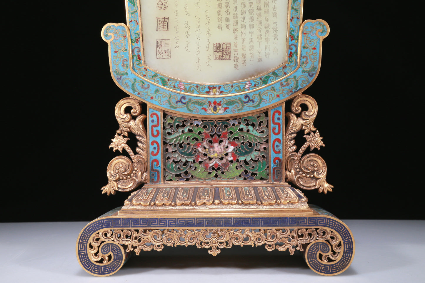 An Exquisite Imperial Cloisonne White Jade-Inlaid 'Dragon& Auspicious Cloud' Table Screen With Poem Inscriptions