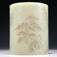 A Marvelous White Jade 'Pine, Bamboo, Plum Blossom' Brush Pot With Poem Inscriptions