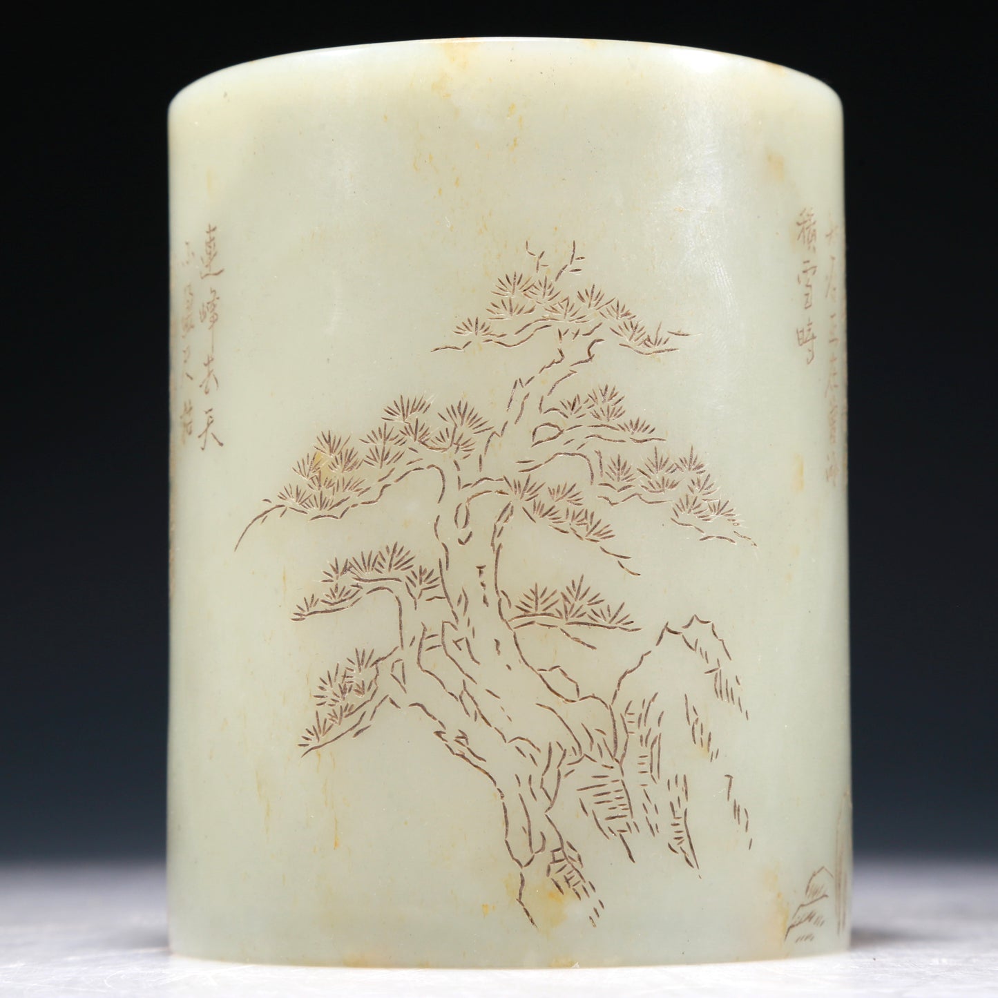 A Marvelous White Jade 'Pine, Bamboo, Plum Blossom' Brush Pot With Poem Inscriptions