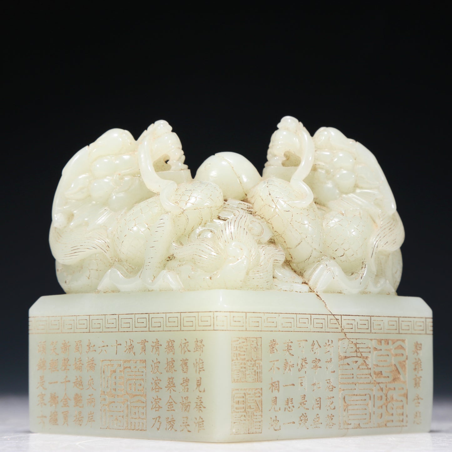 A Marvelous White Jade 'Dragon' Seal With Poem Inscriptions