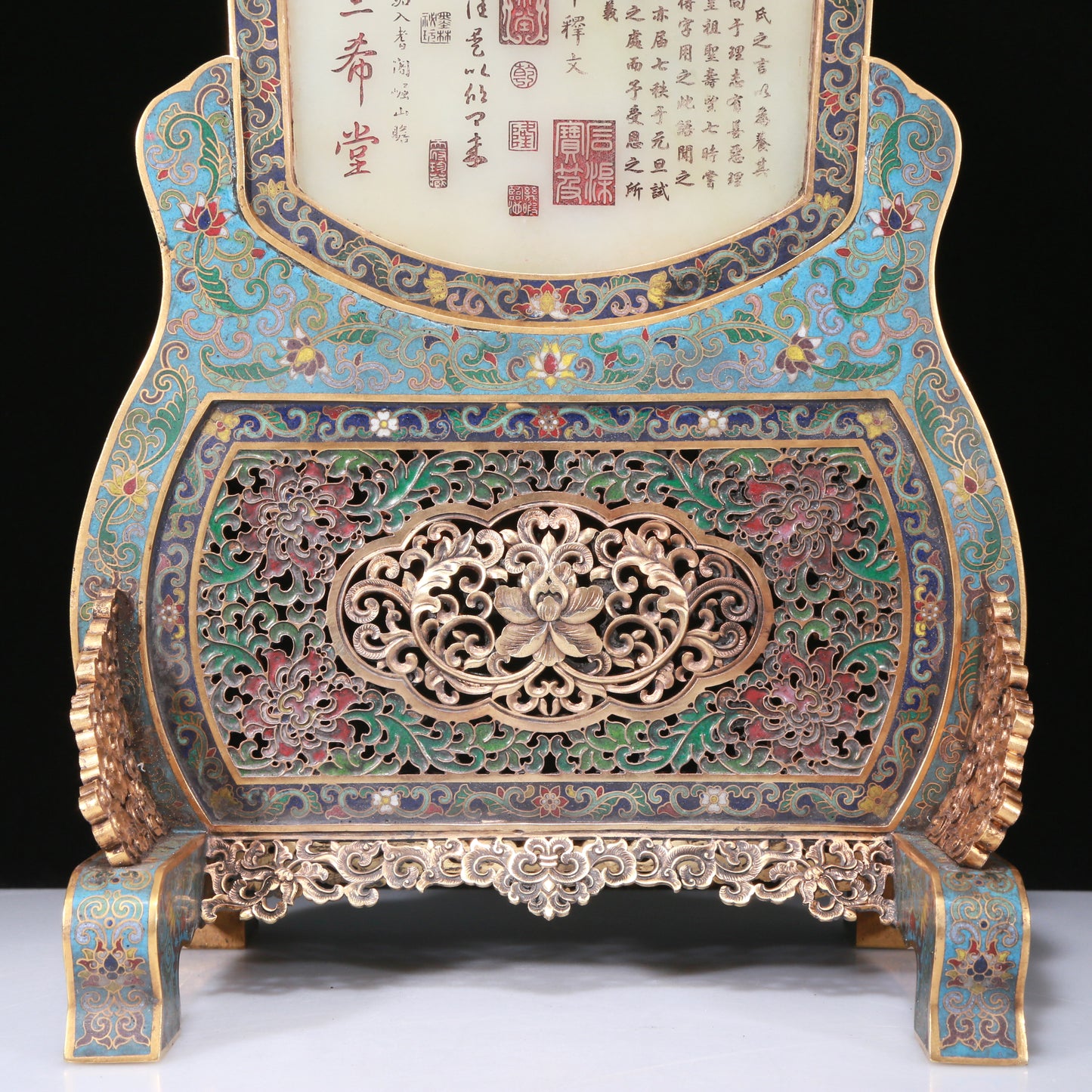 An Exquisite Imperial Cloisonne White Jade-Inlaid 'Landscape& Figure' Table Screen With Imperial Poem Inscriptions From Qianlong Period