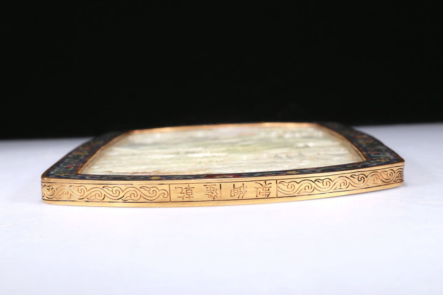 An Exquisite Imperial Cloisonne White Jade-Inlaid 'Landscape& Figure' Table Screen With Imperial Poem Inscriptions From Qianlong Period