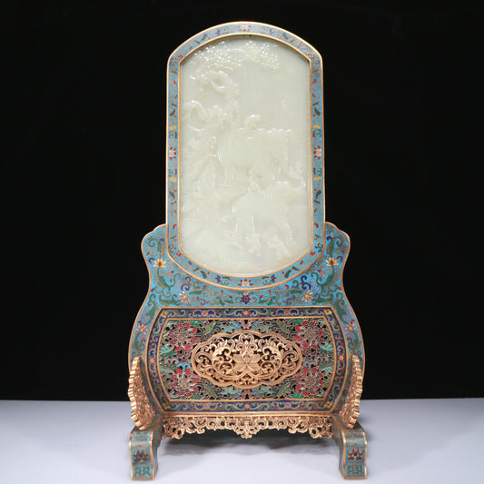 An Exquisite Imperial Cloisonne White Jade-Inlaid 'Elephant' Table Screen With Poem Inscriptions