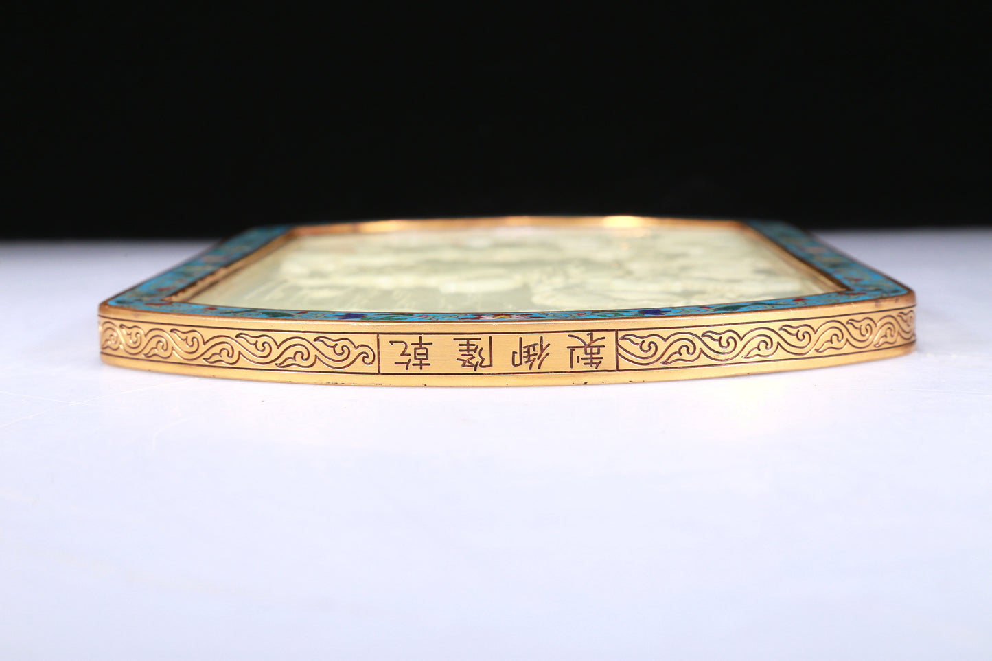 An Exquisite Imperial Cloisonne White Jade-Inlaid 'Elephant' Table Screen With Poem Inscriptions