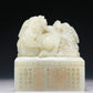 A Marvelous White Jade 'Dragon' Seal With Poem Inscriptions