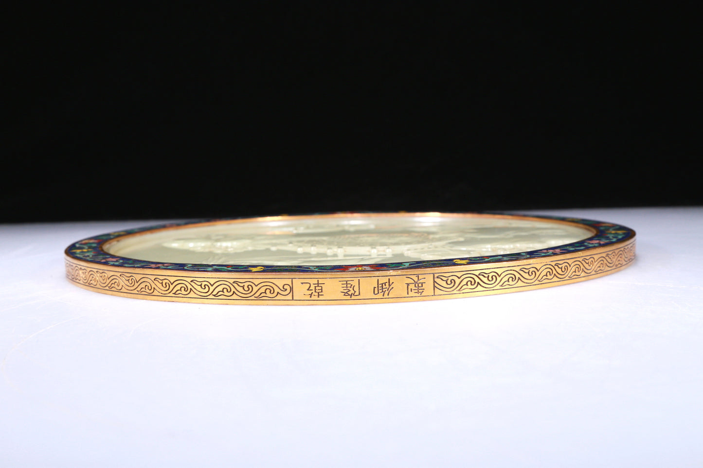 An Exquisite Imperial Cloisonne White Jade-Inlaid 'Landscape& Figure' Table Screen With Imperial Poem Inscriptions From Qianlong Period