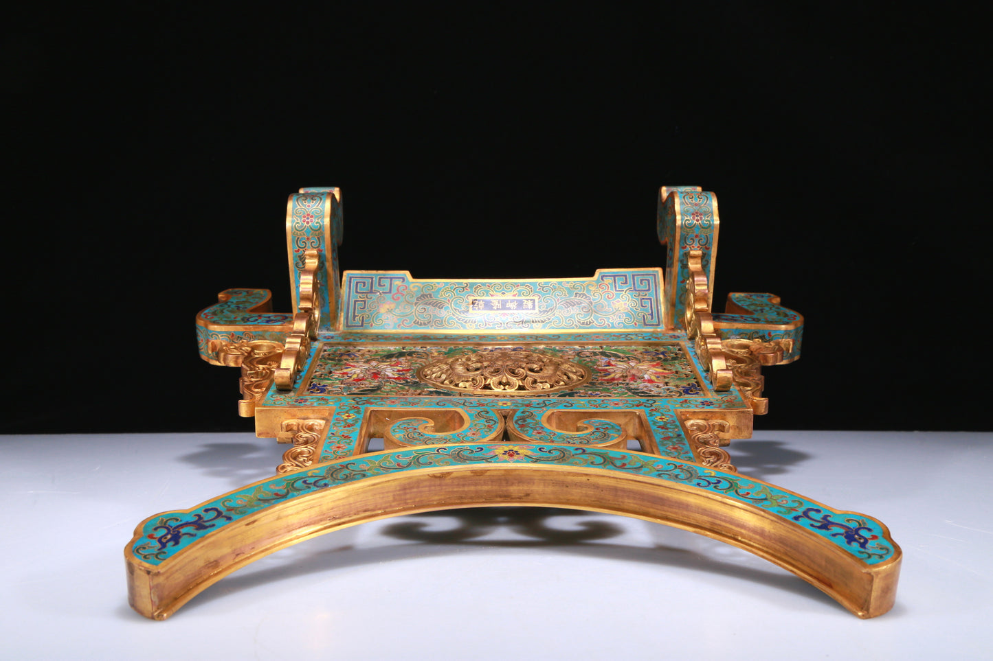 An Exquisite Imperial Cloisonne White Jade-Inlaid 'Dragon& Auspicious Cloud' Table Screen With Imperial Poem Inscriptions From Qianlong Period