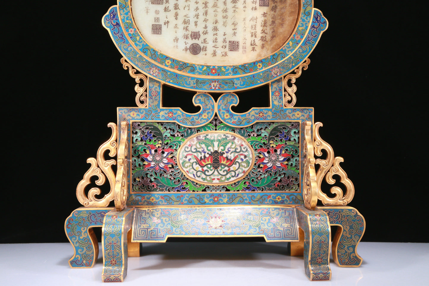 An Exquisite Imperial Cloisonne White Jade-Inlaid 'Dragon& Auspicious Cloud' Gourd-Form Table Screen With Imperial Poem Inscriptions From Qianlong Period