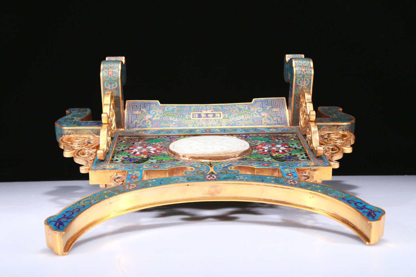 An Exquisite Imperial Cloisonne White Jade-Inlaid 'Dragon& Auspicious Cloud' Gourd-Form Table Screen With Imperial Poem Inscriptions From Qianlong Period