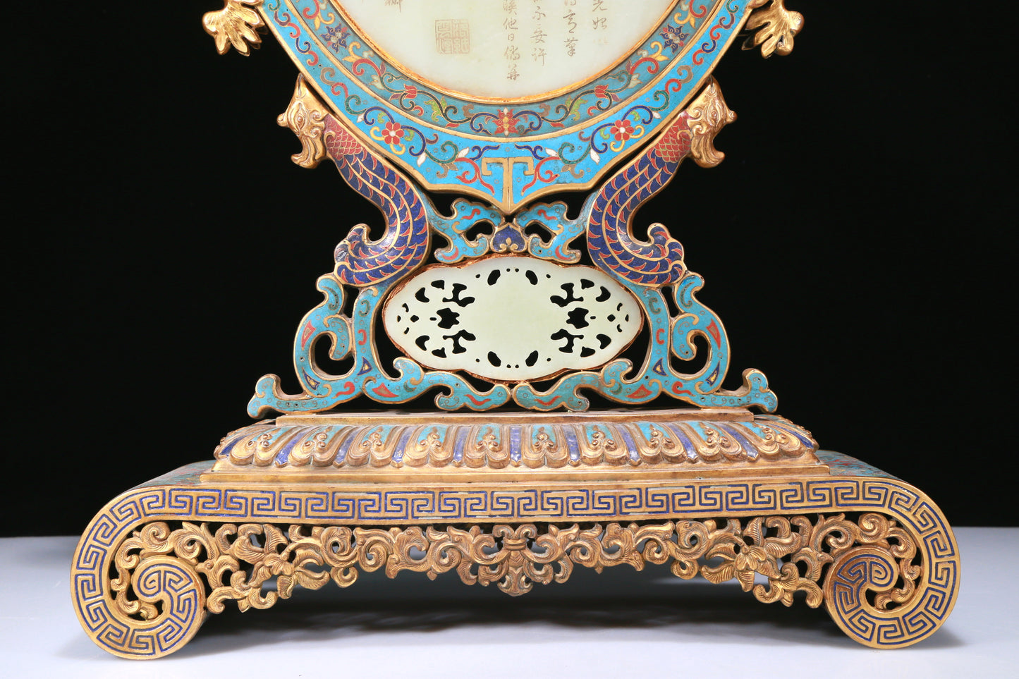 An Exquisite Cloisonne White Jade-Inlaid 'Landscape& Figure' Table Screen With Imperial Poem Inscriptions From Qianlong Period