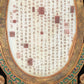 An Exquisite Imperial Gilt-Bronze White Jade-Inlaid 'Landscape& Figure' Table Screen With Imperial Poem Inscriptions From Qianlong Period