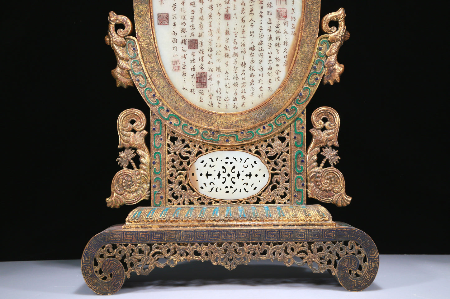 An Exquisite Imperial Gilt-Bronze White Jade-Inlaid 'Landscape& Figure' Table Screen With Imperial Poem Inscriptions From Qianlong Period