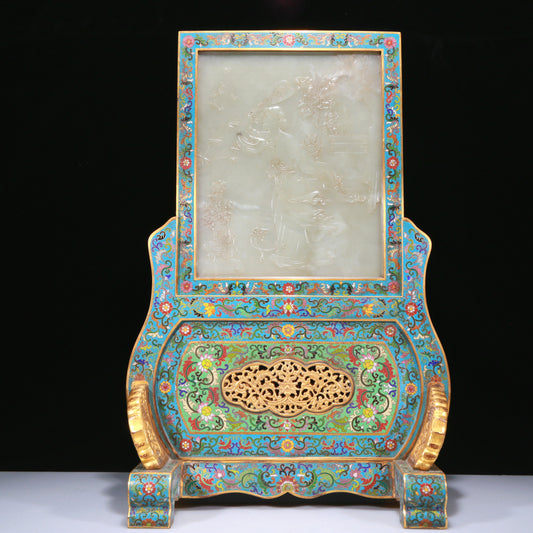 An Exquisite Cloisonne White Jade-Inlaid 'Figure' Table Screen With Imperial Poem Inscriptions From Qianlong Period