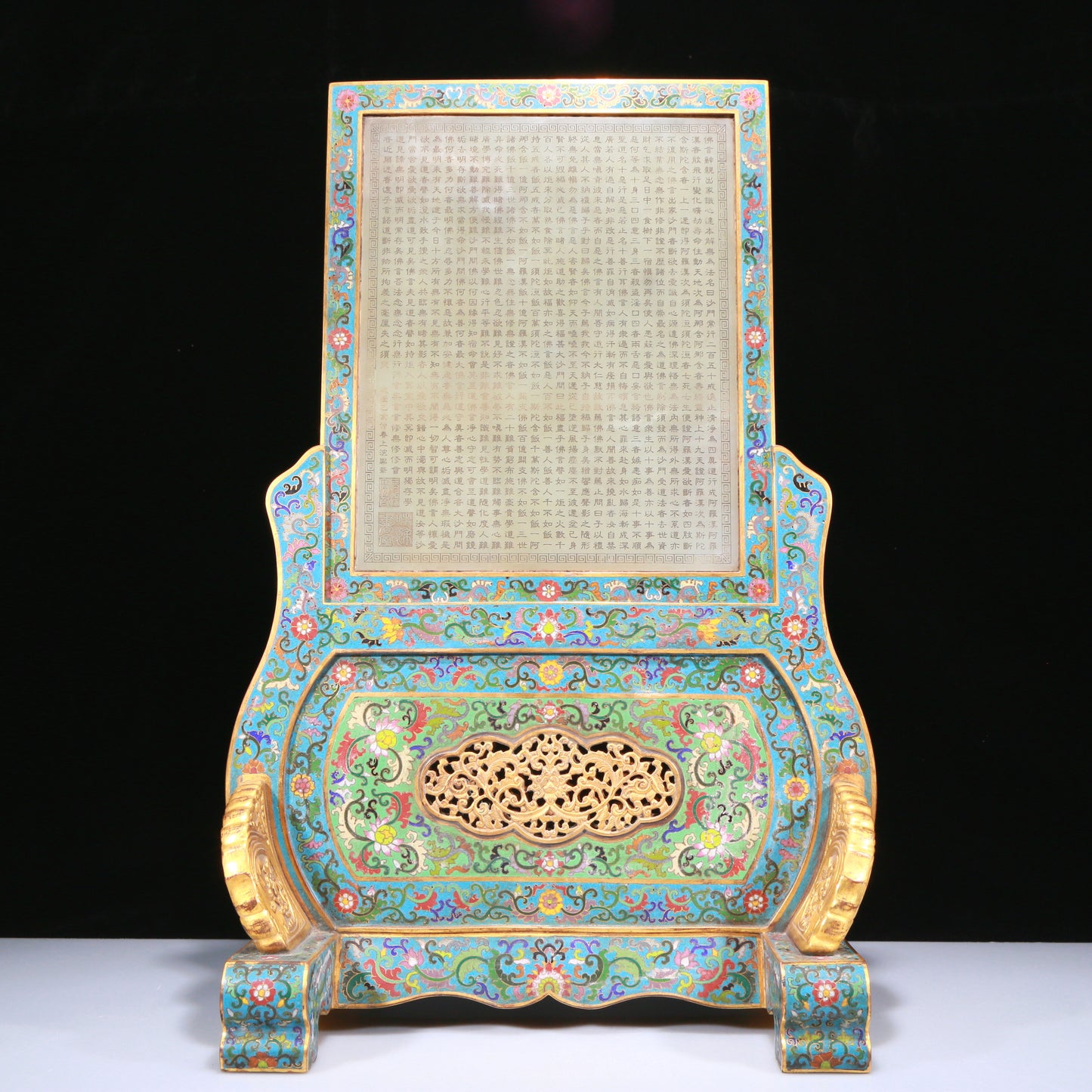 An Exquisite Cloisonne White Jade-Inlaid 'Figure' Table Screen With Imperial Poem Inscriptions From Qianlong Period