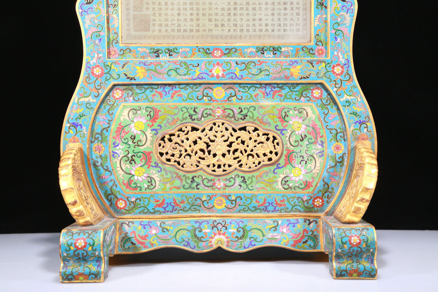 An Exquisite Cloisonne White Jade-Inlaid 'Figure' Table Screen With Imperial Poem Inscriptions From Qianlong Period