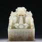 A Marvelous White Jade 'Dragon' Seal With Poem Inscriptions