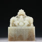 A Marvelous White Jade 'Dragon' Seal With Poem Inscriptions