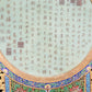 An Exquisite Cloisonne White Jade-Inlaid 'Dragon& Auspicious Cloud' Table Screen With Poem Inscriptions