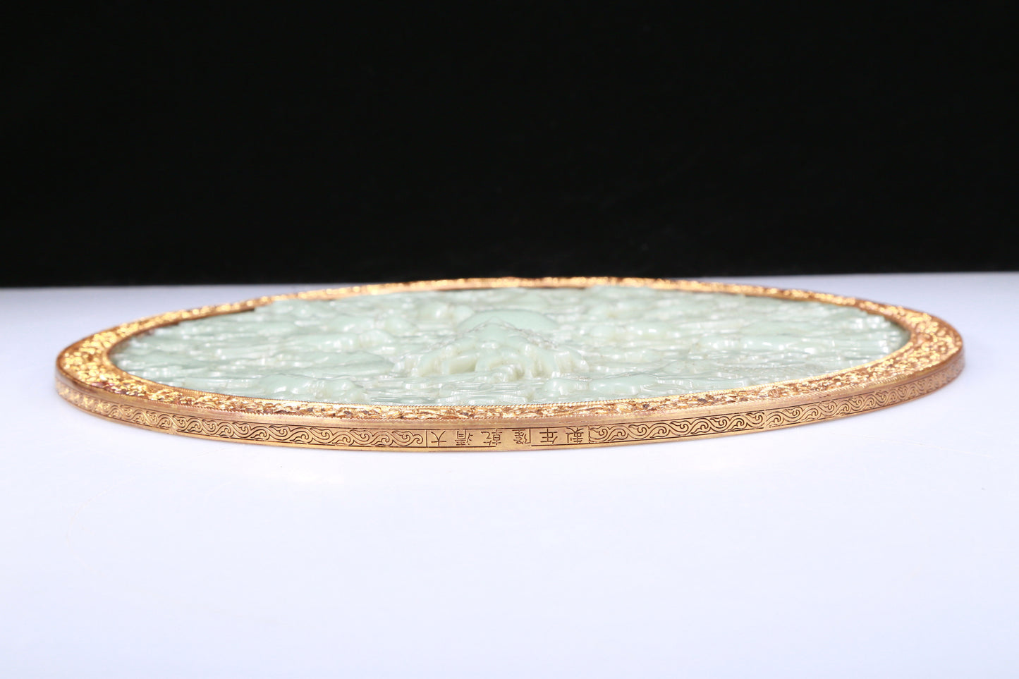 An Exquisite Cloisonne White Jade-Inlaid 'Dragon& Auspicious Cloud' Table Screen With Poem Inscriptions