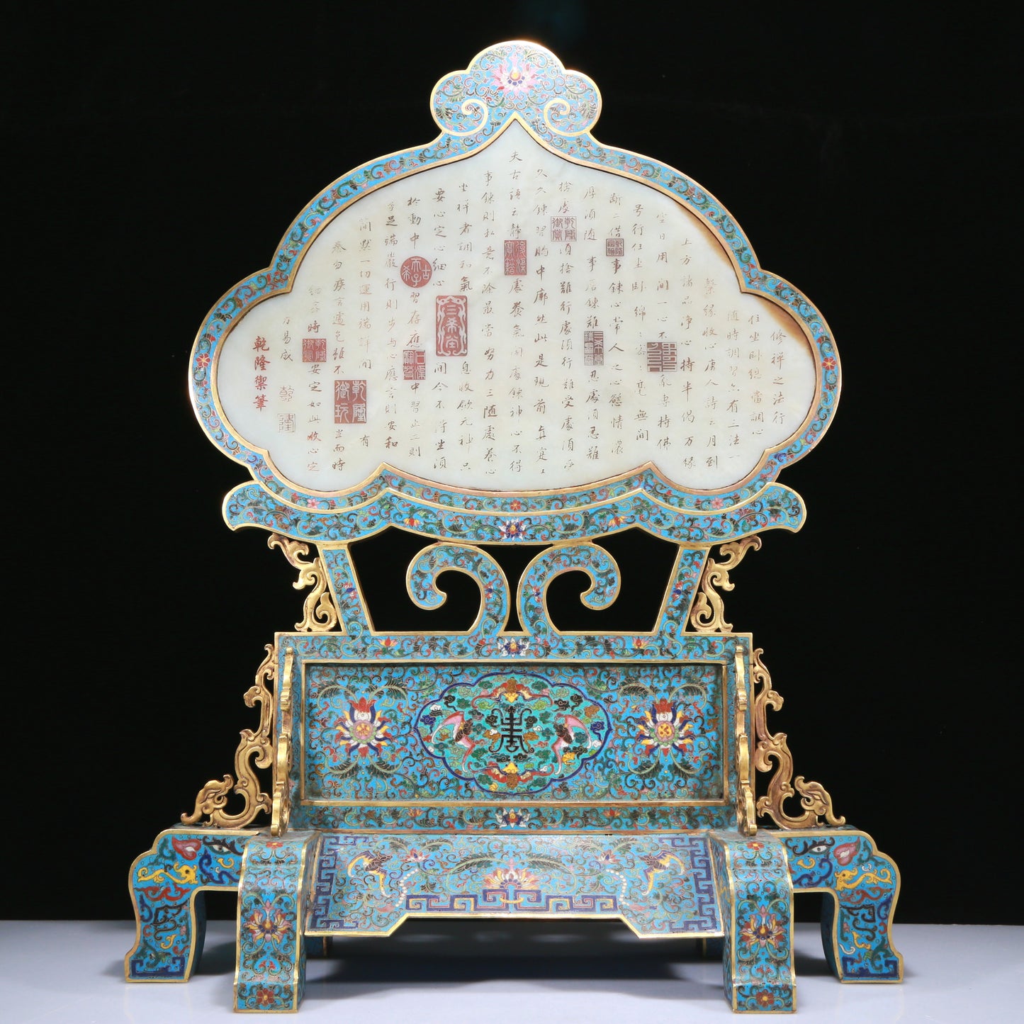 An Exquisite Imperial Cloisonne White Jade-Inlaid 'The Eight Immortals Crossing The Ocean' Table Screen With Imperial Poem Inscriptions From Qianlong Period